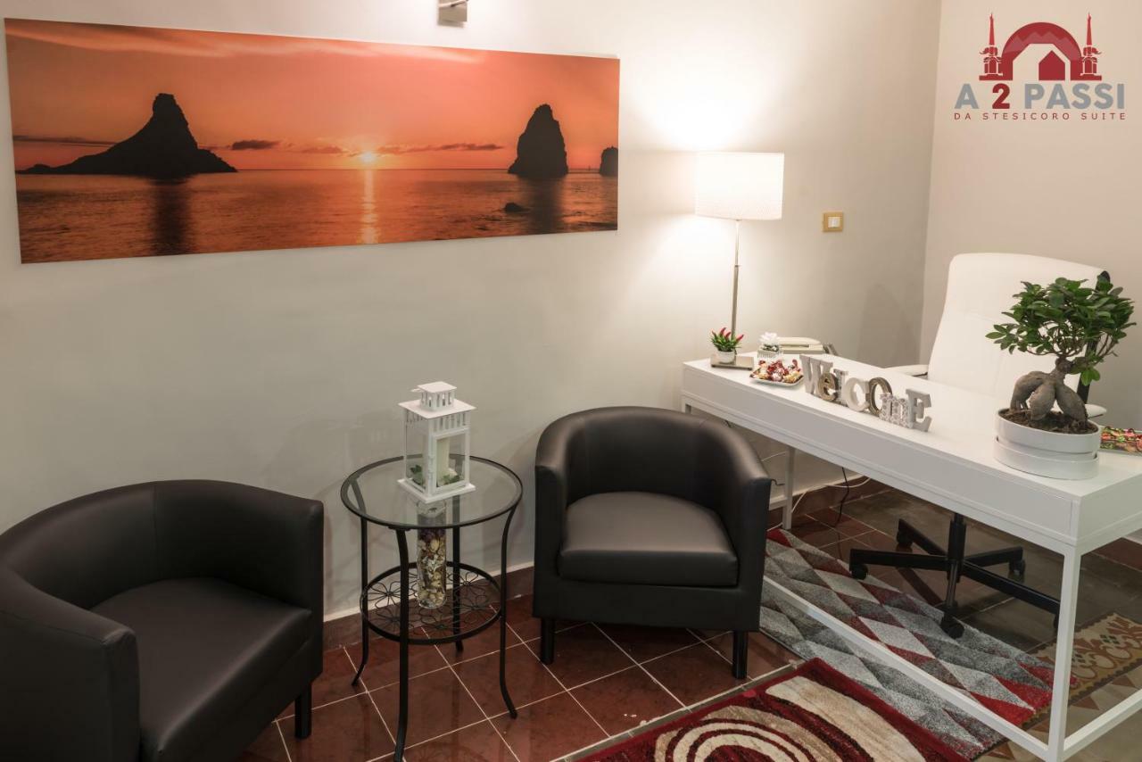 A 2 Passi Da Stesicoro Suite カターニア エクステリア 写真